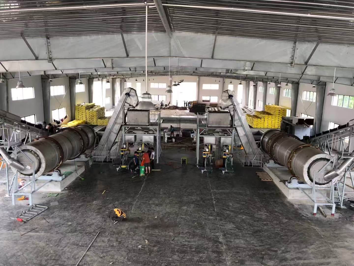 Factory